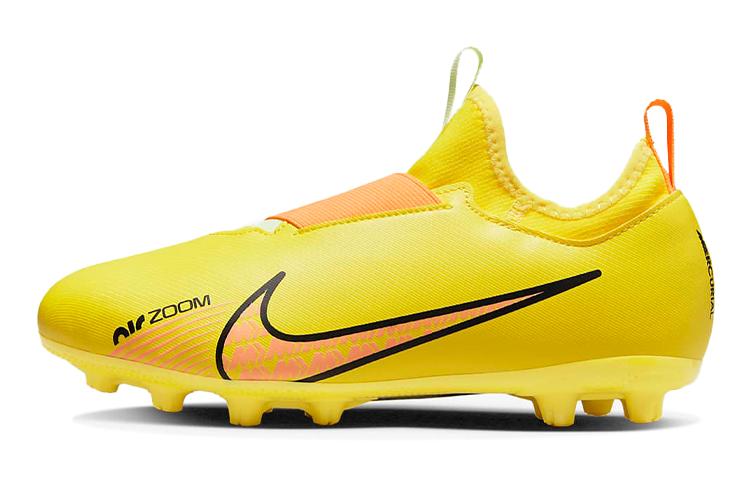 Nike Zoom Vapor 15 Killer 15 Academy HG Slip Resistant Cushioning Abrasion Resistant Low top Soccer Shoes Yellow Kids DJ5618-780 38.5
Nike Zoom Vapor 15 Killer 15 Academy HG Slip Resistant Cushioning Abrasion Resistant Low top Soccer Shoes Yellow Kids DJ5618-780 38.5