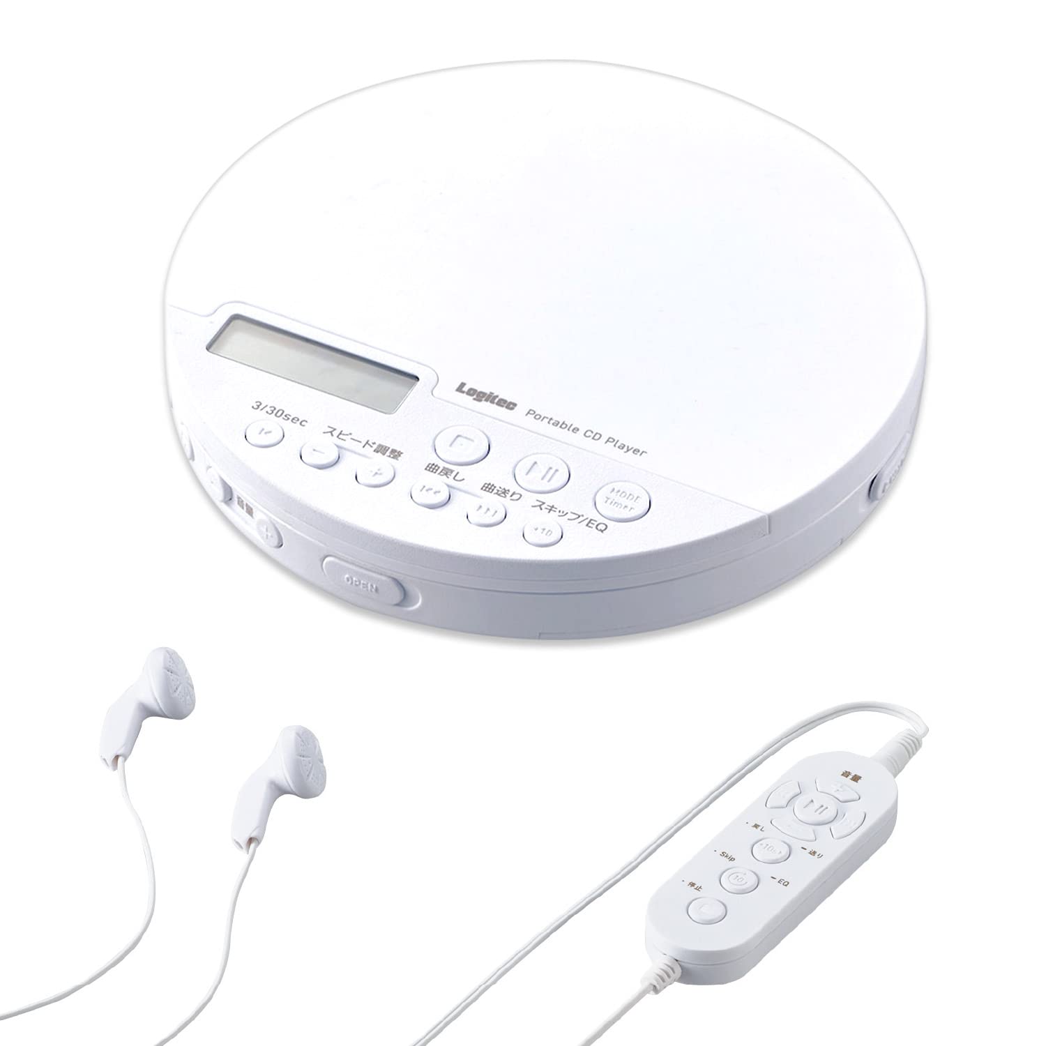 Logitech Portable CD Player with Handy Remote Tabletop Language Learning Small Wired Earphones Domestic Manufacturer Control, Listening, [USB
Logitech Portable CD Player with Handy Remote Tabletop Language Learning Small Wired Earphones Domestic Manufacturer Control, Listening, [USB