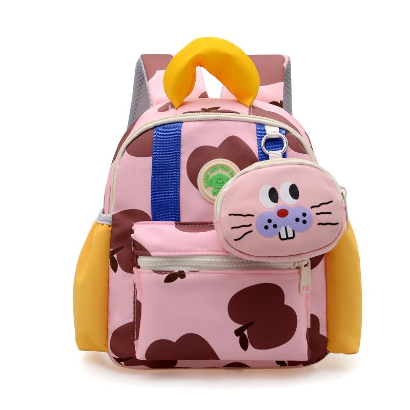 Модный легкий детский рюкзак: Милый, Маленький и Идеальный для Прогулок или Детского сада 21cm x 10cm x 26cm, 170g
Модный легкий детский рюкзак: Милый, Маленький и Идеальный для Прогулок или Детского сада 21cm x 10cm x 26cm, 170g