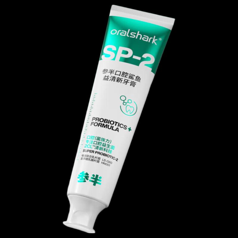 Canban Shili Night Fragrance Fresh Toothpaste
Canban Shili Night Fragrance Fresh Toothpaste