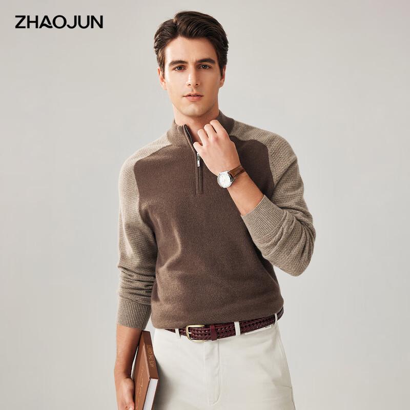 Zhaojun Men s Color Block 100% Cashmere Half-Zip Sweater XL
Zhaojun Men s Color Block 100% Cashmere Half-Zip Sweater XL