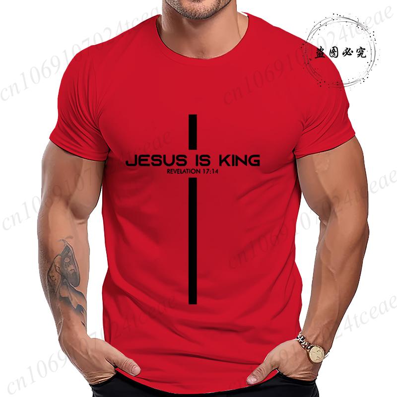 T-shirt unisex Harajuku fashion casual street short sleeved T-shirt 5XL
T-shirt unisex Harajuku fashion casual street short sleeved T-shirt 5XL
