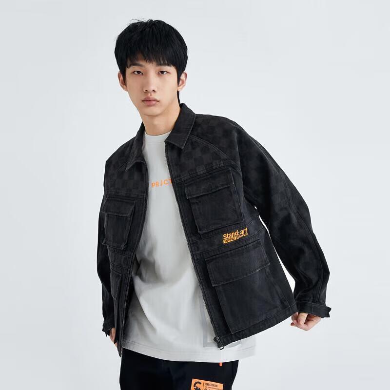 Jack & Jones Men s Embroidered Checkerboard Denim Jacket S
Jack & Jones Men s Embroidered Checkerboard Denim Jacket S