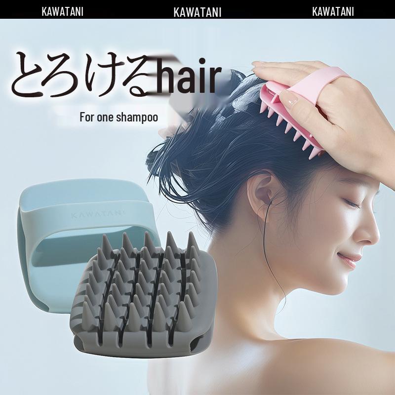 Xiangyu Silicone Shampoo & Massage Brush for Adults Advanced Gray
Xiangyu Silicone Shampoo & Massage Brush for Adults Advanced Gray