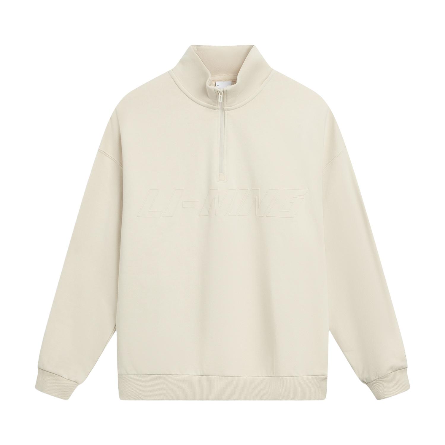 Li Ning Серия Спортивный тренд Свободное худи с воротником-стойкой для пары Унисекс худи AWDV821-1 XL
Li Ning Серия Спортивный тренд Свободное худи с воротником-стойкой для пары Унисекс худи AWDV821-1 XL