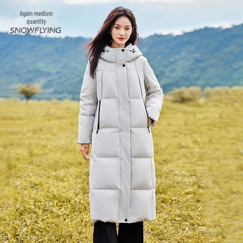 SNOWFLYING 2024 Women s Long Winter Down Jacket 180/100A
SNOWFLYING 2024 Women s Long Winter Down Jacket 180/100A
