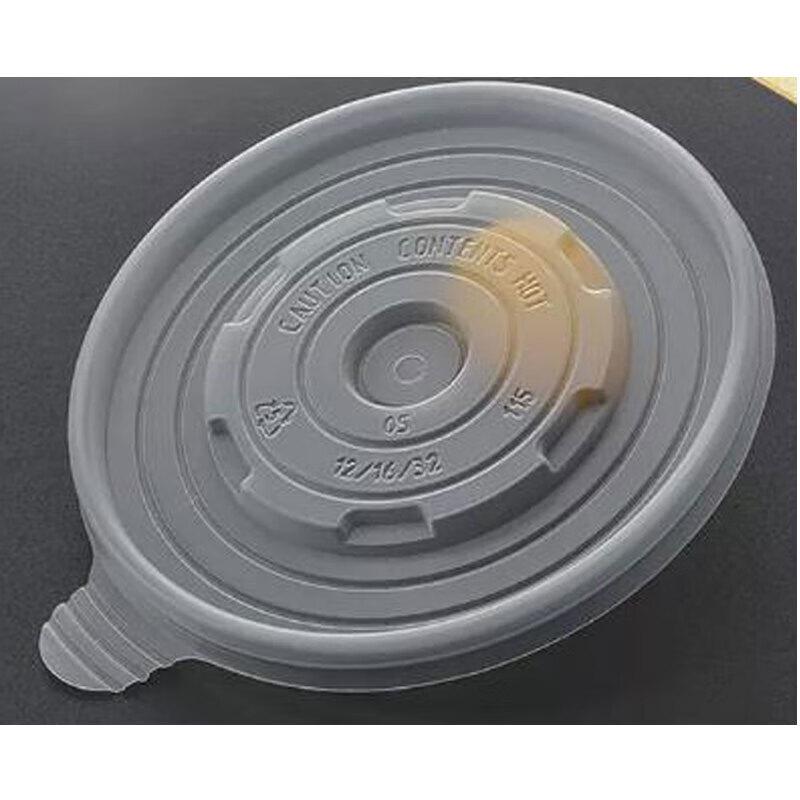 Homeglen Disposable Kraft Paper Bowls with Plastic Lids
Homeglen Disposable Kraft Paper Bowls with Plastic Lids