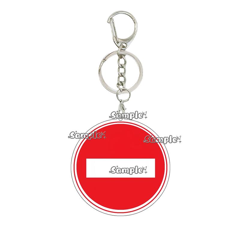 Creative Double-sided Printed Acrylic Keychain Pendant Charm Girls Boys Fashion Backpack Hanging Ornaments Accessories Gift Toys about 5cm
Creative Double-sided Printed Acrylic Keychain Pendant Charm Girls Boys Fashion Backpack Hanging Ornaments Accessories Gift Toys about 5cm