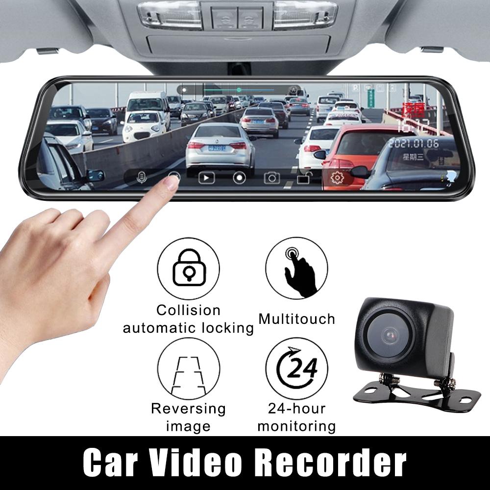 Вождение рекордер Dash Cam 10 сенсорный экран 1080P 12V двойной объектив Автомобильный видеорегистратор ночного видения Поддержка камеры заднего вида
Вождение рекордер Dash Cam 10 сенсорный экран 1080P 12V двойной объектив Автомобильный видеорегистратор ночного видения Поддержка камеры заднего вида