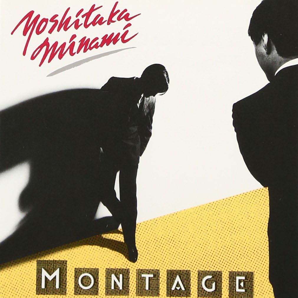 CD YOSHITAKA MINAMI - MONTAGE (Blu-spec CD2) MHCL30062 SONY MUSIC DIRE 2013 Japan Japanese Pop/Rock
CD YOSHITAKA MINAMI - MONTAGE (Blu-spec CD2) MHCL30062 SONY MUSIC DIRE 2013 Japan Japanese Pop/Rock