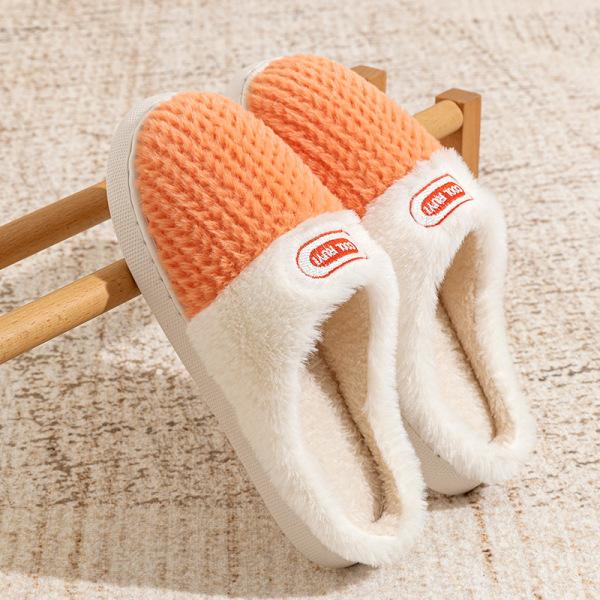 Флисовые теплые хлопковые тапочки на толстой подошве, домашние тапочки, осенне-зимние, парные, хлопковые тапочки-мопы, флисовые, бесшумные, нескользящие 40-41 оранжевый