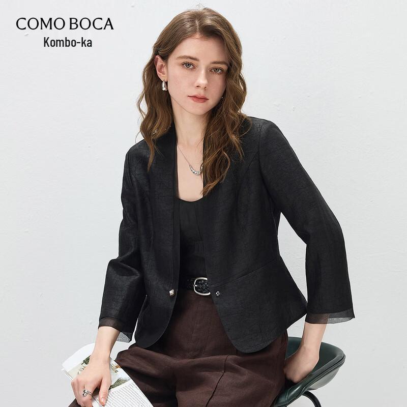 COMOBOCA 2026 Spring/Summer Mulberry Silk Seven-Sleeve Jacket 2XL
COMOBOCA 2026 Spring/Summer Mulberry Silk Seven-Sleeve Jacket 2XL