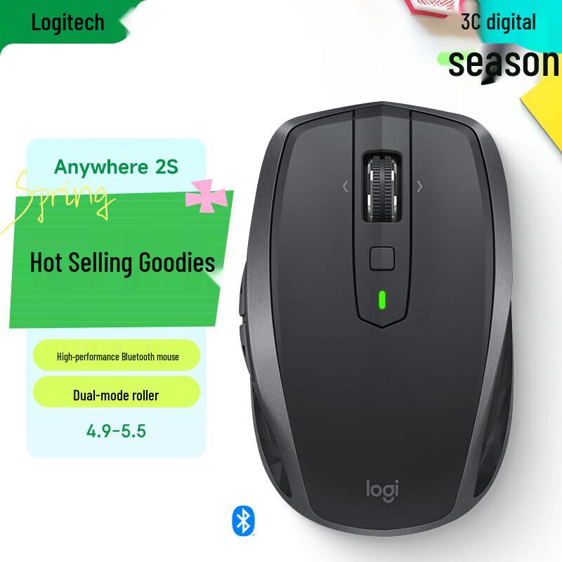 Logitech MX Anywhere 2S Wireless Bluetooth Mouse
Logitech MX Anywhere 2S Wireless Bluetooth Mouse