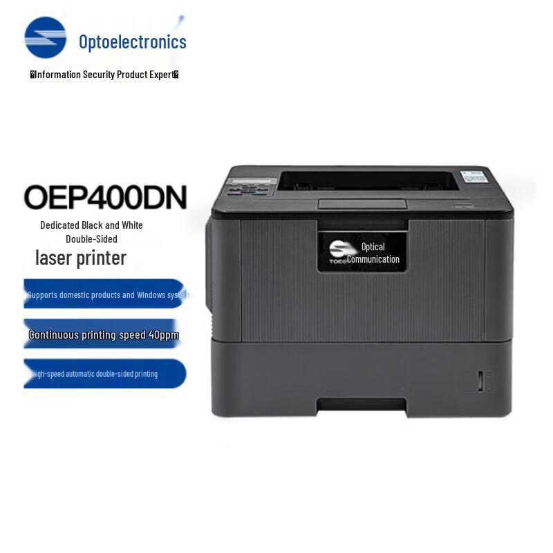 Guangdiantong OEP400DN Xinchuang A4 Duplex Laser Printer CN plug (adapter included)
Guangdiantong OEP400DN Xinchuang A4 Duplex Laser Printer CN plug (adapter included)