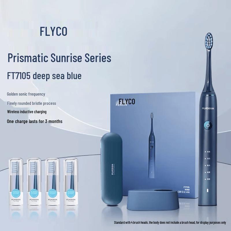 FLYCO FT7105 Sonic Electric Toothbrush CN plug (adapter included)
FLYCO FT7105 Sonic Electric Toothbrush CN plug (adapter included)