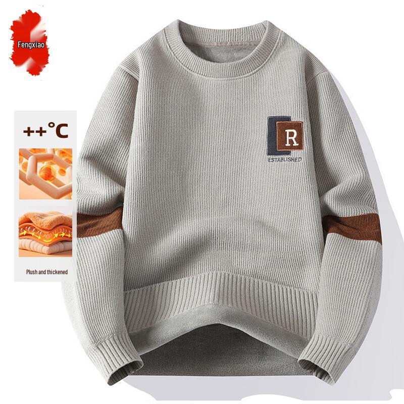 Men s Teenager Plush Lined Thermal Knit Sweater L
Men s Teenager Plush Lined Thermal Knit Sweater L
