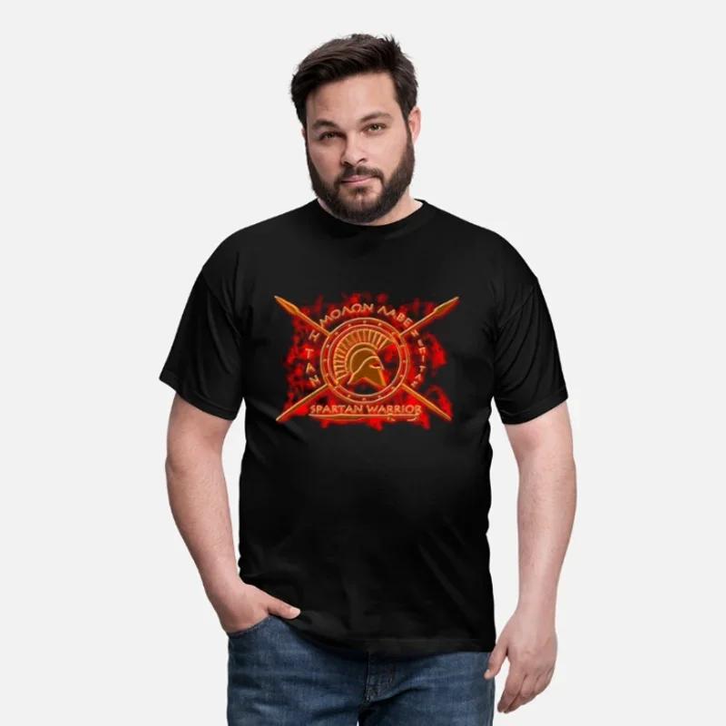 Spartan Warrior Molon Labe TShirt 100 Cotton ONeck Short Sleeve Summer Casual Mens Tshirt Streetwear S
Spartan Warrior Molon Labe TShirt 100 Cotton ONeck Short Sleeve Summer Casual Mens Tshirt Streetwear S
