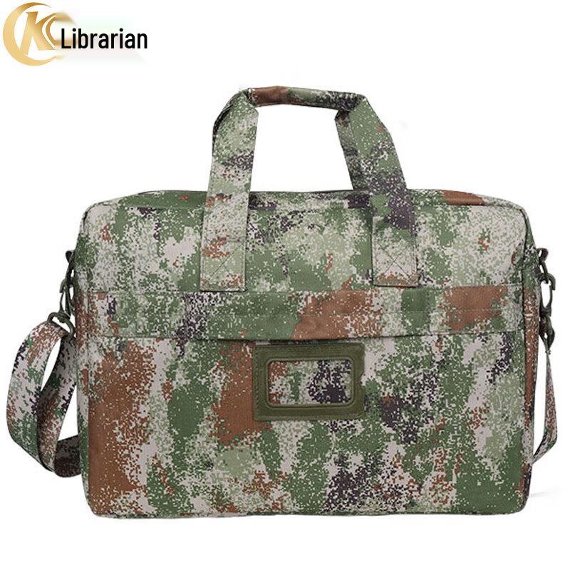 Kuzhe Camouflage Multi-functional Laptop Briefcase
Kuzhe Camouflage Multi-functional Laptop Briefcase