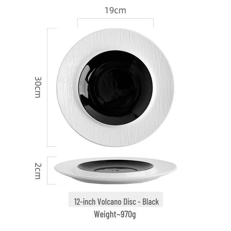 ZISIZ 12-inch Volcanic Rock Pattern Round Steak Plate
ZISIZ 12-inch Volcanic Rock Pattern Round Steak Plate