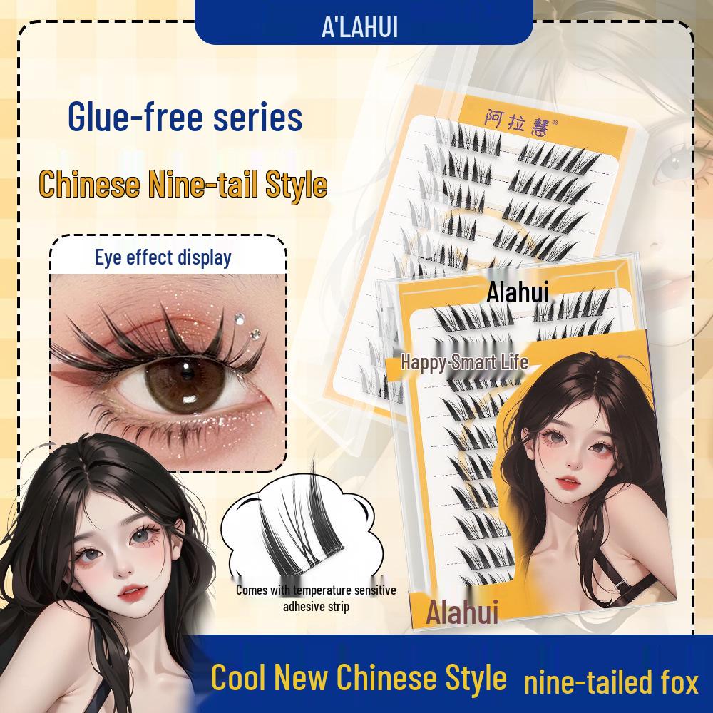 Glue-Free Nine-Tailed Fox Eyelashes — Slanted and Flat False Eyelashes Glue-needed Nine-tailed Fox
Glue-Free Nine-Tailed Fox Eyelashes — Slanted and Flat False Eyelashes Glue-needed Nine-tailed Fox