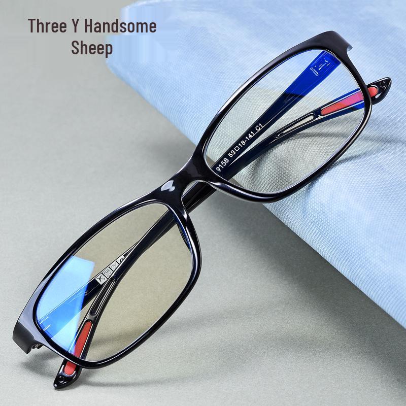 Anti-Blue Light Glasses 9158: Stylish, Plano, Unisex Eye Protection for Screen Use
Anti-Blue Light Glasses 9158: Stylish, Plano, Unisex Eye Protection for Screen Use