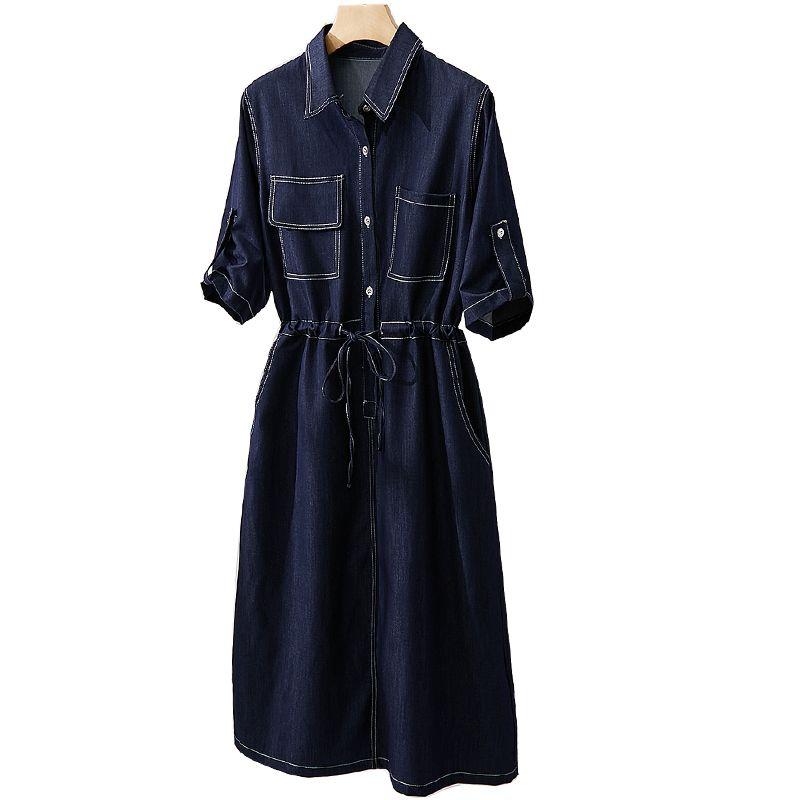 Issue a Deduction! Quality Q Yuan More than ~ Harajuku Women s Cotton Lapel Tied Hanging Sleeves over the Knee Spring and Summer Dress Blue Dark blue 4XL
Issue a Deduction! Quality Q Yuan More than ~ Harajuku Women s Cotton Lapel Tied Hanging Sleeves over the Knee Spring and Summer Dress Blue Dark blue 4XL