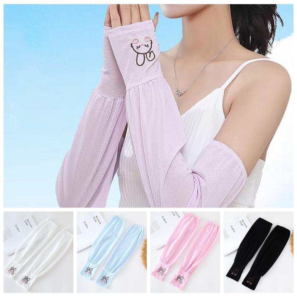 Uv Protection Sunscreen Sleeves Little Rabbit Ice Silk Sleeves Breathable Arm Cover Driving синій
Uv Protection Sunscreen Sleeves Little Rabbit Ice Silk Sleeves Breathable Arm Cover Driving синій