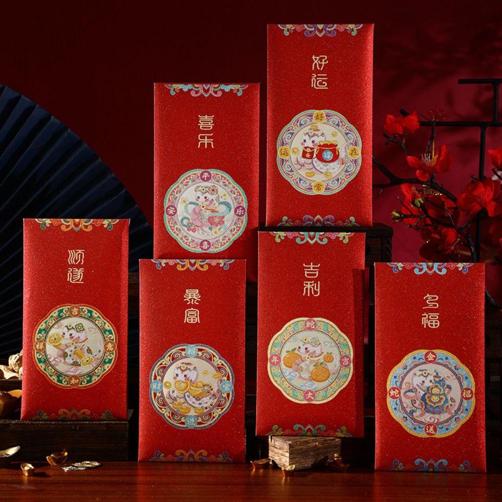6pcs Hongbao New Year Lucky Money Bag Chinese Style Good Luck Red Pocket Red Packets Kids Gift Style 1
6pcs Hongbao New Year Lucky Money Bag Chinese Style Good Luck Red Pocket Red Packets Kids Gift Style 1