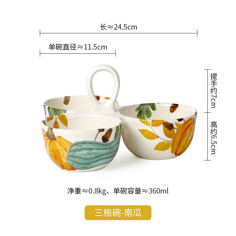 Hand Drawn Ceramic Fruit Bowl 3-grid Bowl with Handle Snack Bowls Dining Plate Dessert Bowls Dim Sum Dish Dried Fruit Plate Tray
Hand Drawn Ceramic Fruit Bowl 3-grid Bowl with Handle Snack Bowls Dining Plate Dessert Bowls Dim Sum Dish Dried Fruit Plate Tray