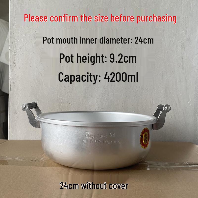 Traditional Thickened Aluminum Pot Set
Traditional Thickened Aluminum Pot Set
