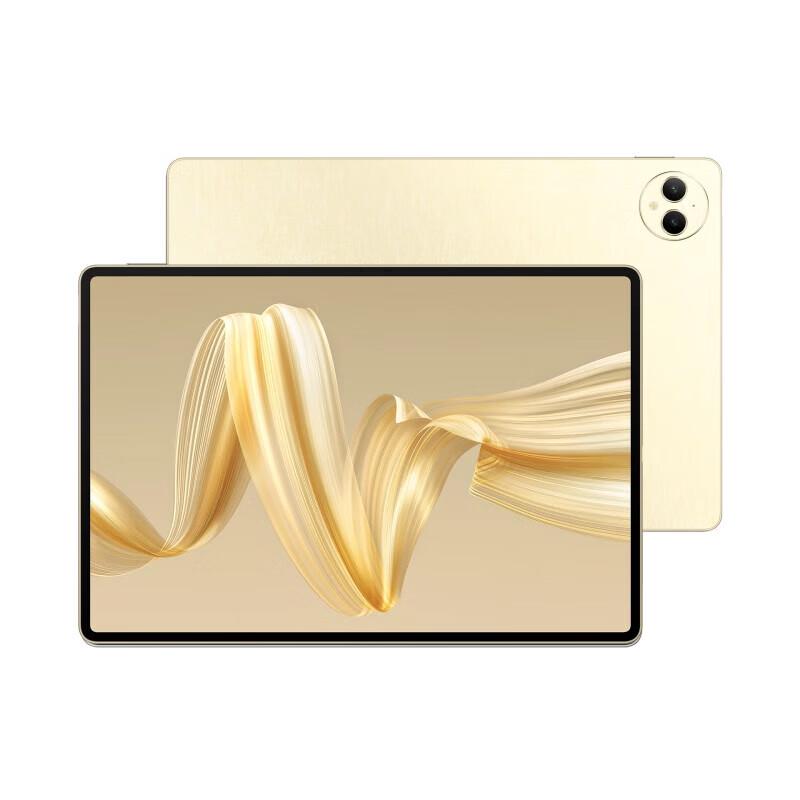 Huawei MatePad Pro 12.2-inch Tablet (CN version)
Huawei MatePad Pro 12.2-inch Tablet (CN version)