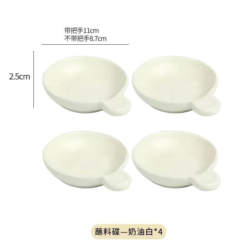 Ceramic Dipping Dish Hot Pot Seasoning Dish Sets Condiment Dishes Snack Plate Fruit Bowl Tasting Plate Sauce Tray Dessert Plates
Ceramic Dipping Dish Hot Pot Seasoning Dish Sets Condiment Dishes Snack Plate Fruit Bowl Tasting Plate Sauce Tray Dessert Plates