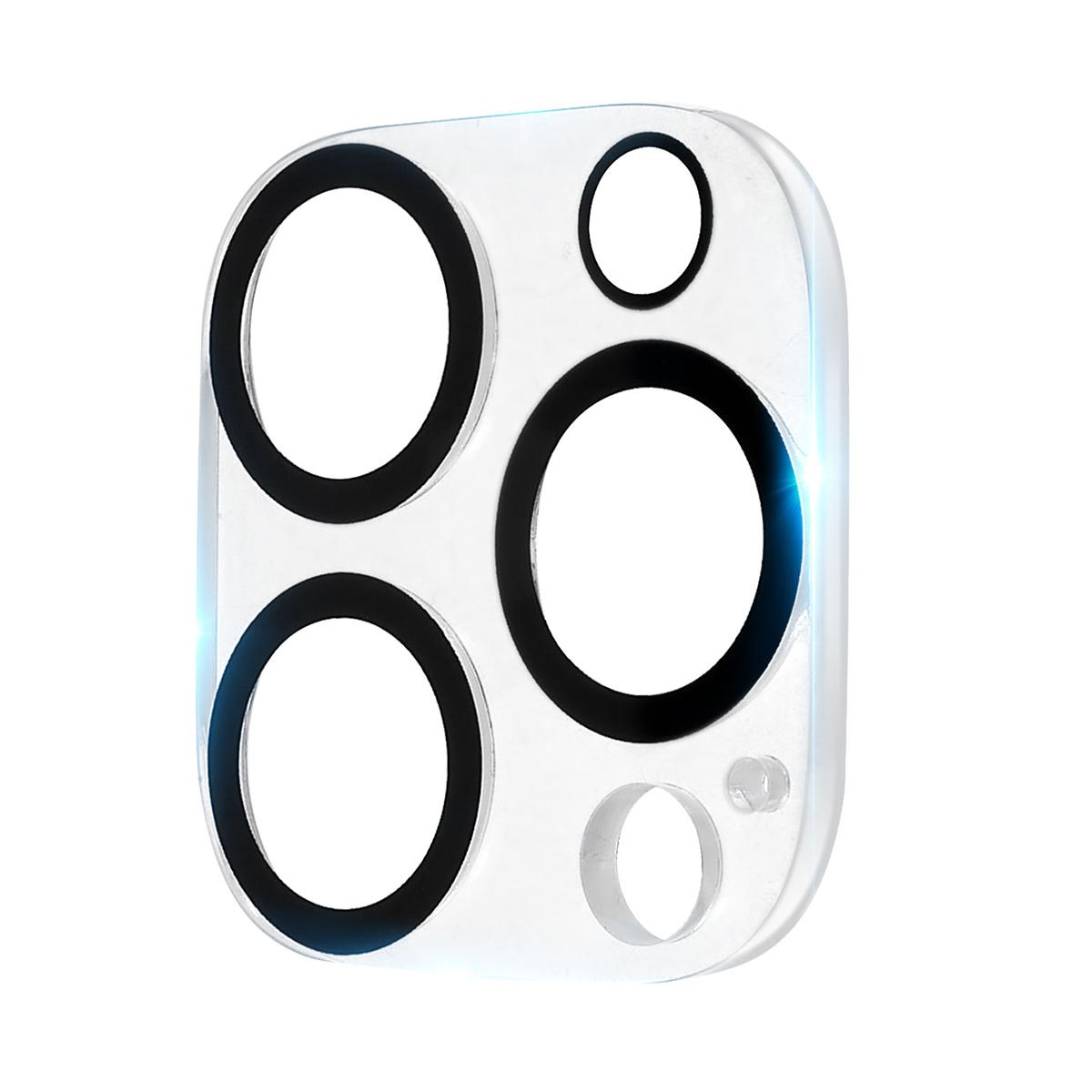 For iPhone 15 Pro/15 Pro Max Tempered Glass Camera Lens Protector Ultra Clear Phone Lens Film Black
For iPhone 15 Pro/15 Pro Max Tempered Glass Camera Lens Protector Ultra Clear Phone Lens Film Black