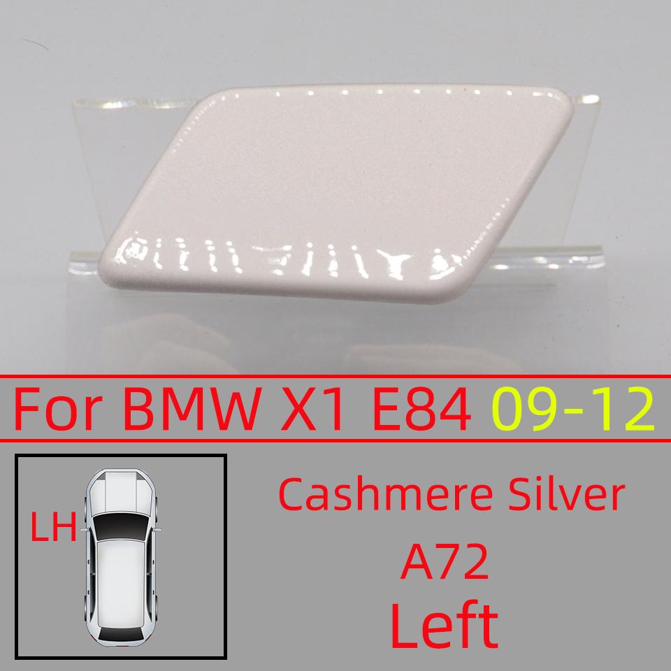 Кришка форсунки омивача фар Ковпачок 51112993585 51117347661 Для BMW X1 E84 E84LCI 2009 2010 2011 2012 2013 2014 2015
Кришка форсунки омивача фар Ковпачок 51112993585 51117347661 Для BMW X1 E84 E84LCI 2009 2010 2011 2012 2013 2014 2015