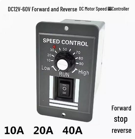 DC Brushed Motor Speed Controller (12V-60V), Forward/Reverse Rotation
DC Brushed Motor Speed Controller (12V-60V), Forward/Reverse Rotation