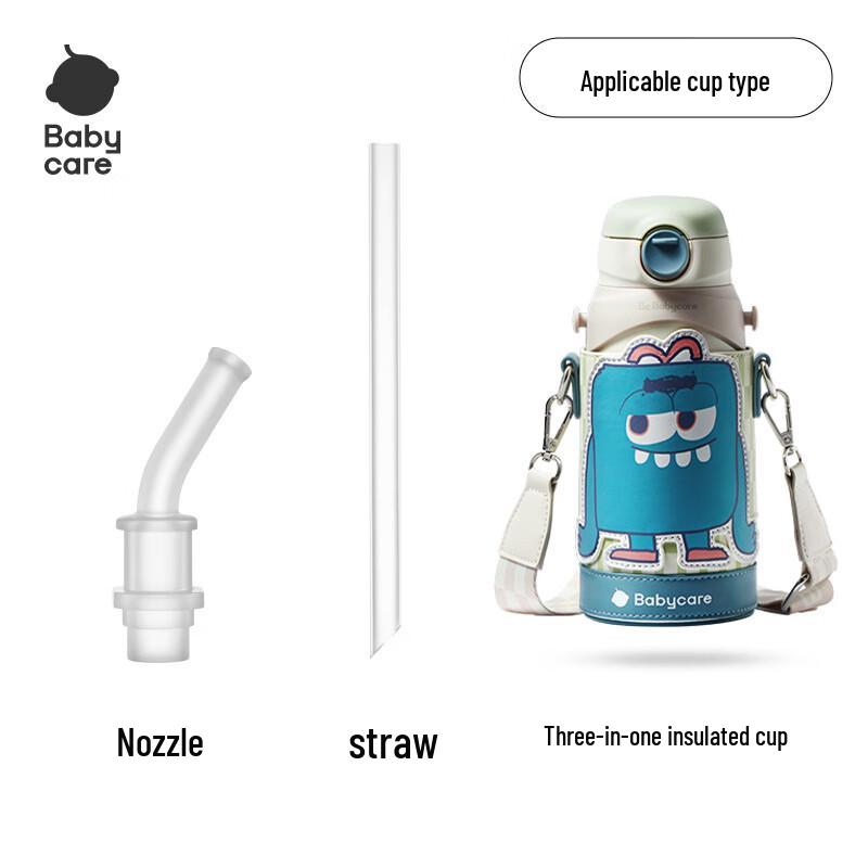Babycare Набор из 3-в-1: Изолированная чашка, соломинка и насадка
Babycare Набор из 3-в-1: Изолированная чашка, соломинка и насадка