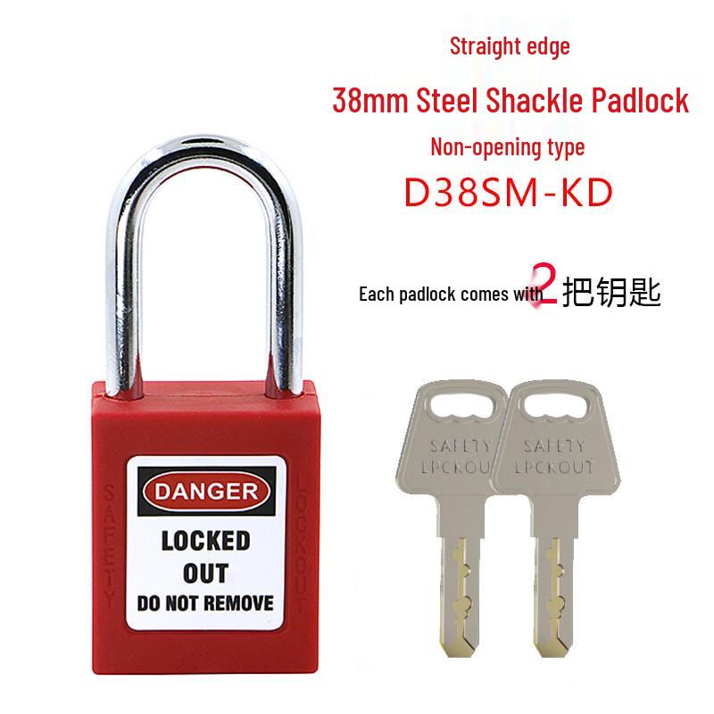 38mm Long Shackle Industrial Safety Padlock
38mm Long Shackle Industrial Safety Padlock