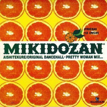 12inch Record MIKI MICHIZO Aishi te kure Pretty Woman Mix cx002 Climax Records 1998 Japan Japanese Club Dance Used
12inch Record MIKI MICHIZO Aishi te kure Pretty Woman Mix cx002 Climax Records 1998 Japan Japanese Club Dance Used