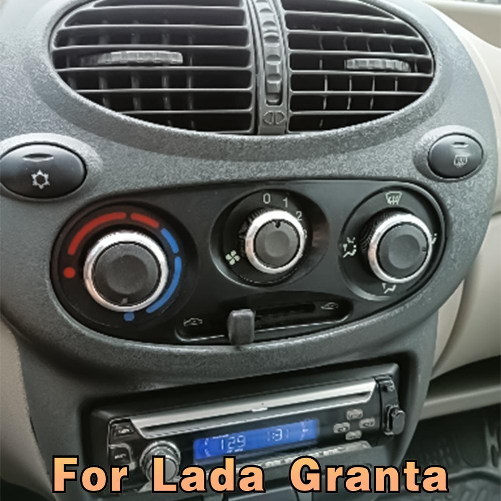 3 шт., автомобильная ручка переменного тока из алюминиевого сплава для Lada Granta, кнопка переключения контроля тепла, ручка кондиционера, аксессуары
3 шт., автомобильная ручка переменного тока из алюминиевого сплава для Lada Granta, кнопка переключения контроля тепла, ручка кондиционера, аксессуары