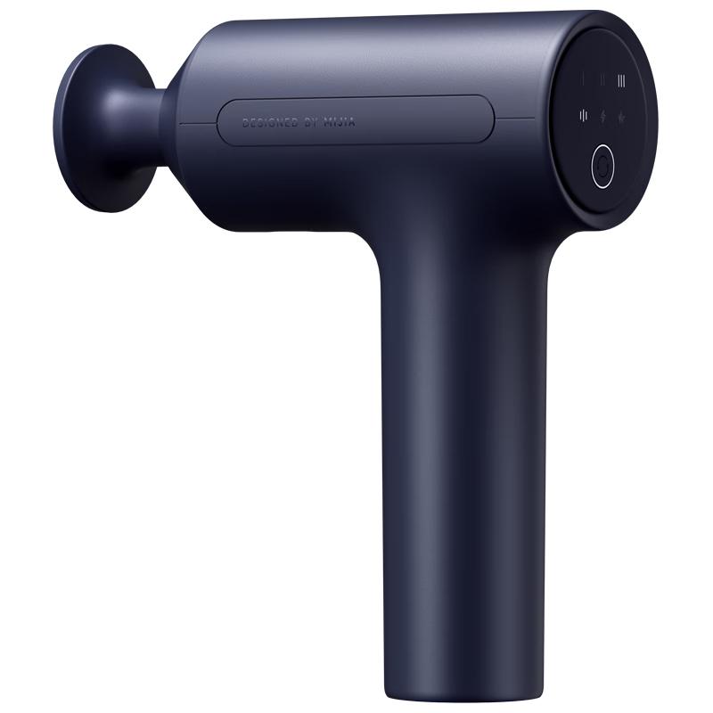 Mijia Xiaomi Fascia Gun 3 Deep Muscle Massager
Mijia Xiaomi Fascia Gun 3 Deep Muscle Massager