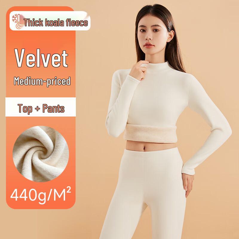 Women s Velvet Thermal Underwear Set 2XL
Women s Velvet Thermal Underwear Set 2XL