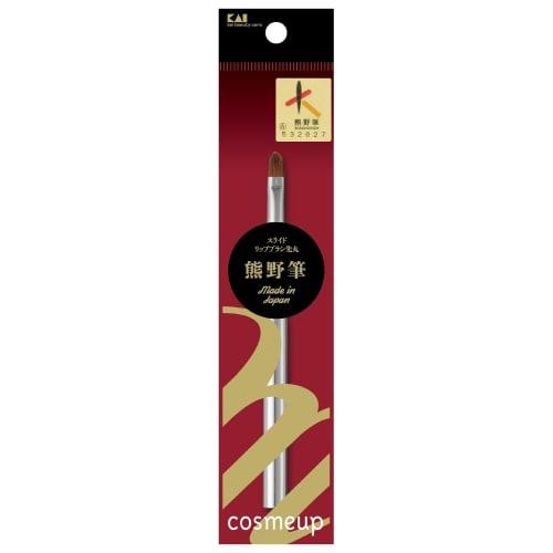 Кисть для макияжа KAI Cosmeup Slide Lip Brush с круглым наконечником PBT Kumano Brush HC3761
Кисть для макияжа KAI Cosmeup Slide Lip Brush с круглым наконечником PBT Kumano Brush HC3761