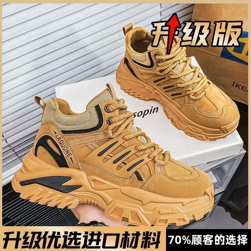 Мужская обувь 2025 новая осенняя повседневная трендовая брендовая универсальная платформа увеличивающая рост мужская альпинистская Мартин спортивная папа трендовая обувь 39
Мужская обувь 2025 новая осенняя повседневная трендовая брендовая универсальная платформа увеличивающая рост мужская альпинистская Мартин спортивная папа трендовая обувь 39