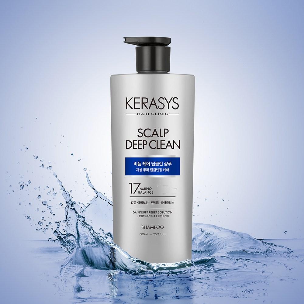 Kerasys Hair Clinic Dandruff Care Scalp Cooling Shampoo, 600ml, 1 unit
Kerasys Hair Clinic Dandruff Care Scalp Cooling Shampoo, 600ml, 1 unit