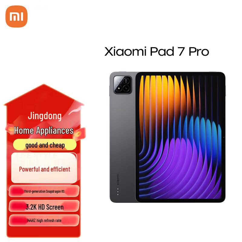 Xiaomi Pad 7 Pro (CN version)
Xiaomi Pad 7 Pro (CN version)