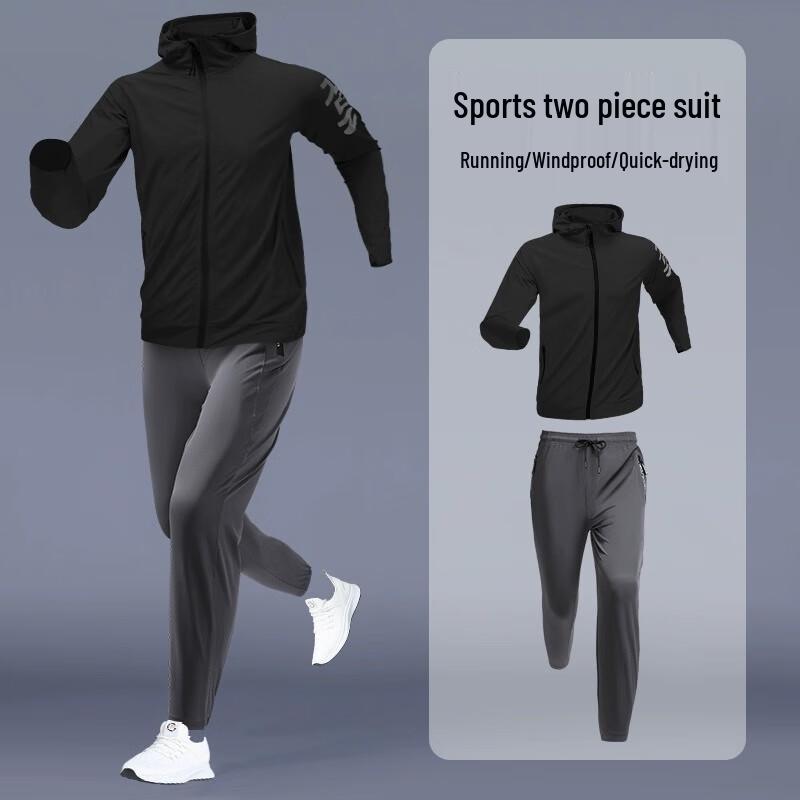 WEZHO Men s Quick-Dry Sports Training Two-Piece Set with Zipper Jacket
WEZHO Men s Quick-Dry Sports Training Two-Piece Set with Zipper Jacket