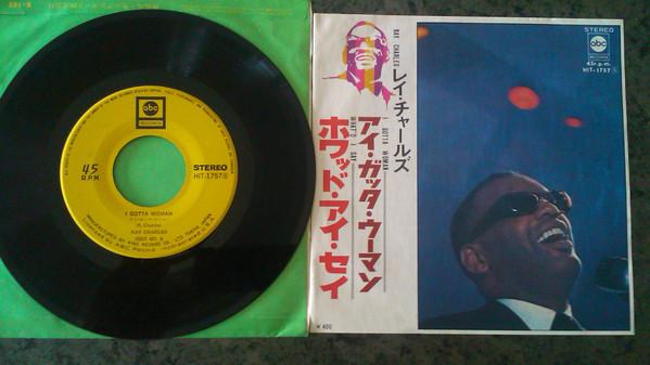 7inch Record RAY CHARLES Whatd I Say I Gotta Woman HIT1757 ABC Japan Blues Used
7inch Record RAY CHARLES Whatd I Say I Gotta Woman HIT1757 ABC Japan Blues Used