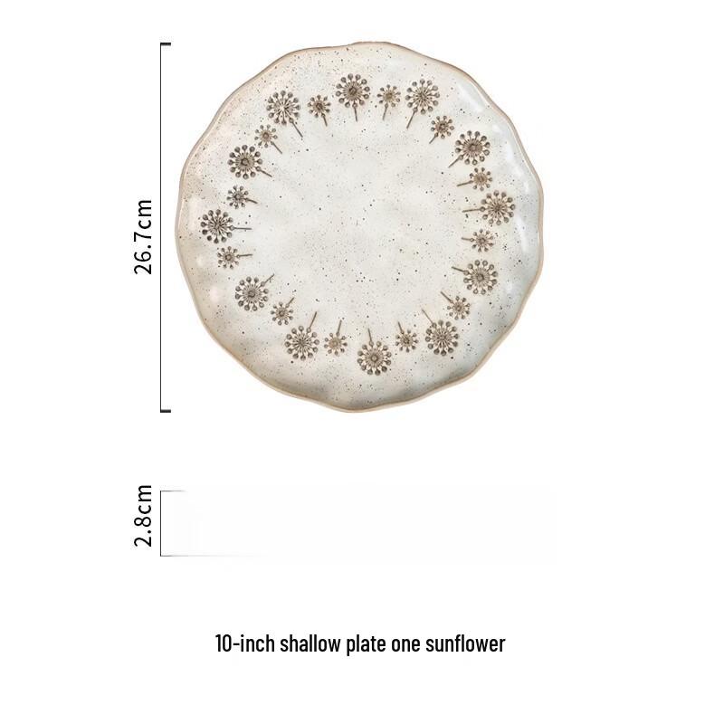 Wutuo Japanese Rustic Ceramic Dinner Plate
Wutuo Japanese Rustic Ceramic Dinner Plate