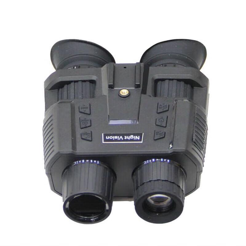 Ounika NV-8000 Head-Mounted Digital Binocular Night Vision Device
Ounika NV-8000 Head-Mounted Digital Binocular Night Vision Device