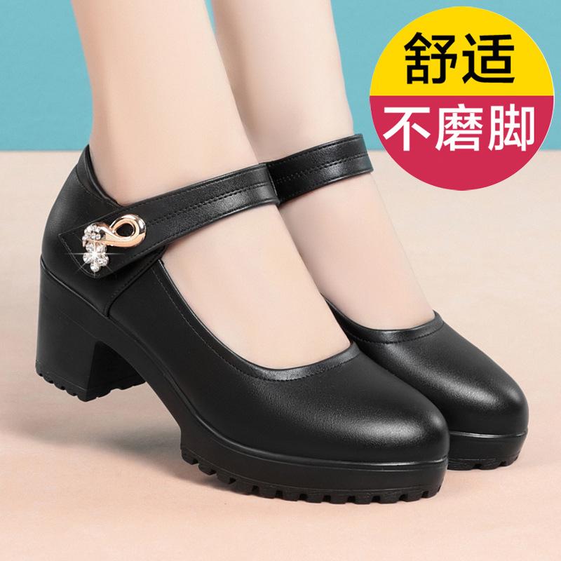 Кожаная обувь весна и лето сотни с ципао подиум танцевальная обувь платформа толстый каблук на одной пуговице одинарная обувь 39
Кожаная обувь весна и лето сотни с ципао подиум танцевальная обувь платформа толстый каблук на одной пуговице одинарная обувь 39
